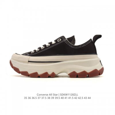 Converse All Star platform sneakers with canvas upper, perfect for petite women