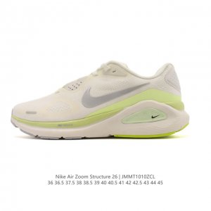 Nike Zoomstructure 26 Sport Comfort, Shock Absorbing, Slip-Resistant, Wear-Resis