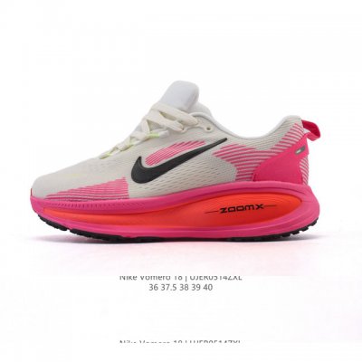 Nike Vomero 18 Vomero Nike Zoomx Reactx Vomero 18 Nike Vomero 18 Vomero Zoomx R