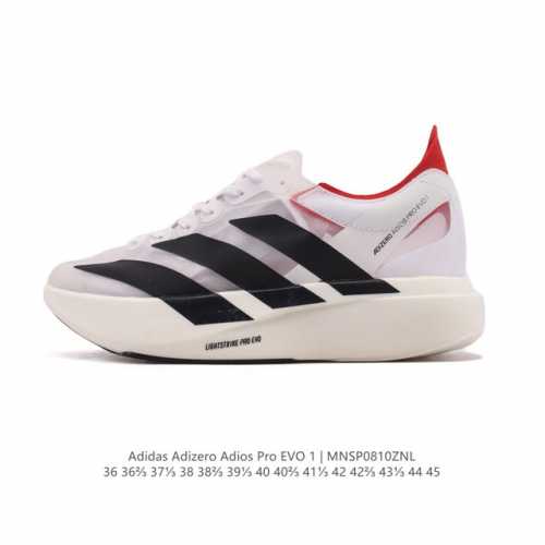 Corporate Adidas has released the Adizero Adios Pro Evo 1, the brand's lightest