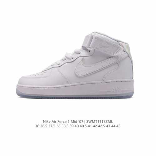 Nike Air Force 7 Mid Af1 Af1 Fn4274 36 36.5 37.5 38 38.5 39 40 40.5 41 42 42.5 43 44 45 Swmt1117Zml