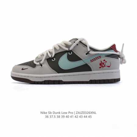 340 Nike Dunk Low Retro 2028 80 Nike Dunk 1985 Dunk Yx5066 36-45 Zajz0326Xnl - Click Image to Close