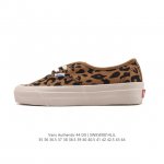 Vans Vault Og Authentic Lx high-end line. This time, Vans launched the new Orig