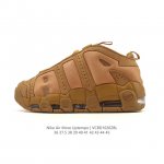 Company Grade Nike Air More Uptempo '96 Pippen Full-Length Air Cushion Men's and