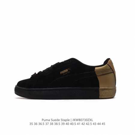 Puma X Staple Jeff Staple Puma Suede X Staple 35-45 Jkwb0730 - Click Image to Close