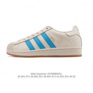 Adidas Superstar 2025 New Shoes, New Year of the Snake, New Classic Shell Toe Se