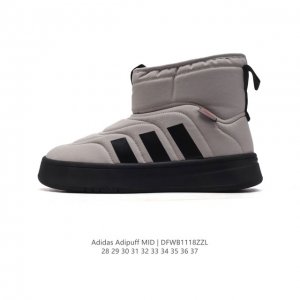 Adidas adipuff Mid adipuff adipuff Jr0072 28-37 Dfwb1118Zzl