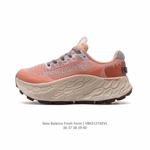 [New Balance] Fresh Form fresh Foam hyposkin Tpu Mmorcw4 36-40 Vbks1219Zvl