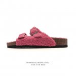 Company-grade Birkenstock Boston Suede Shearling, a century-old renowned German
