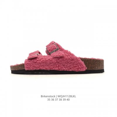Company-grade Birkenstock Boston Suede Shearling, a century-old renowned German