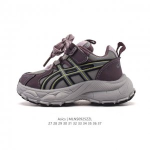 Children's Shoes ASICS Children's Running Shoes, Off-Road Running Shoes, Stable