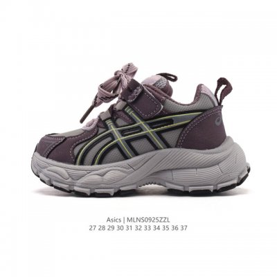 Children's Shoes ASICS Children's Running Shoes, Off-Road Running Shoes, Stable