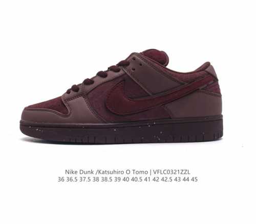 otomo Katsuhiro X Nk Sb Dunk Low Steamboy Ost - swoosh Lf0039-011 36 36.5 37.5