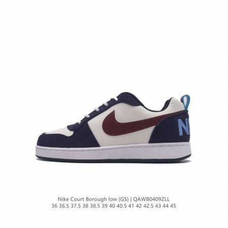 Nike Court Borough Low 1. 2. court Court aj1Low af1 3. ; logo Dq5354-161 36-45 - Click Image to Close