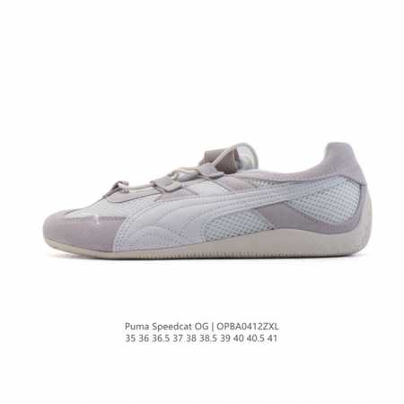 Puma Speedca Og 80 90 Formstrip Logo Speedcat Og Speedcat F1 Ootd 398847 35-41 O - Click Image to Close