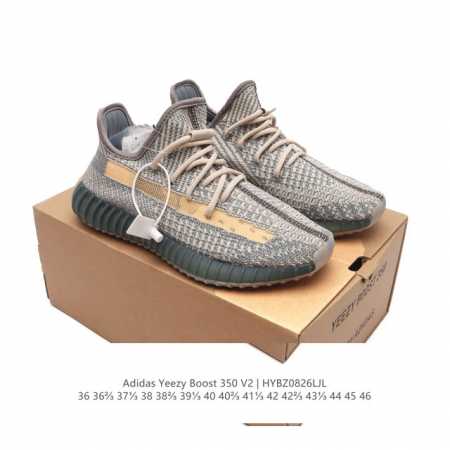 Adidas Yeezy Boost 350 V2 Adidas Yeezy 350 Boost V2 , Primeknit , Boost , , adi - Click Image to Close