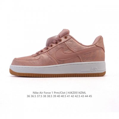 Corporate Nike Air Force One Af1 Sports Shoes Can Be Torn Edison Chen Clot X Fuj