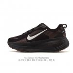 Nike Vomero 18 Platform Running Shoes. The new Vomero offers more cushioning tha
