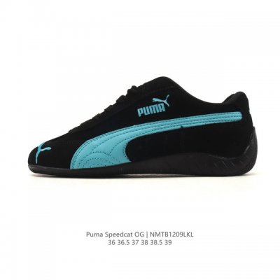 Puma Speedcat Og is a low-top, retro-inspired, versatile casual racing shoe from