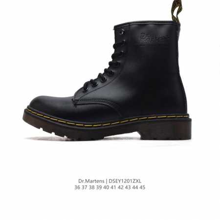 D.R Martens dr.Martens 36-45 Dsey 1 - Click Image to Close