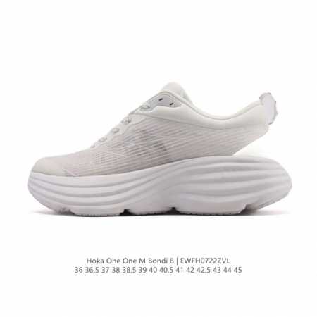 Hoka One One Bondi 8 Running Shoes: Lightly cushioned road running shoes for men - Click Image to Close
