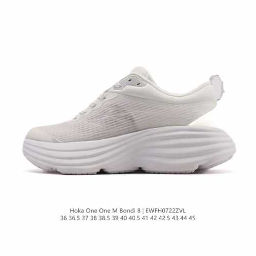 Hoka One One Bondi 8 Running Shoes: Lightly cushioned road running shoes for men
