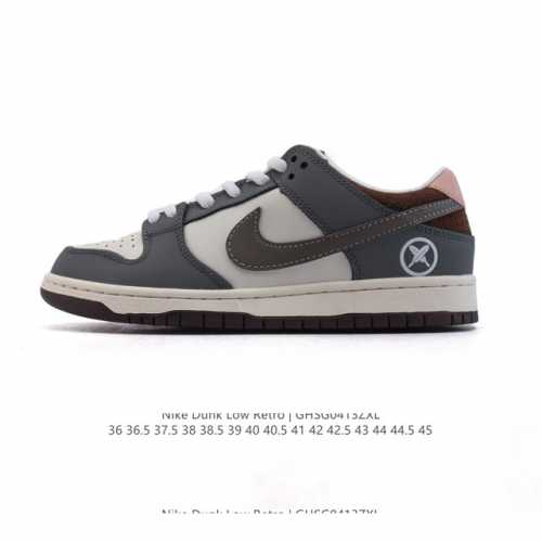 Nike Dunk Low Sb Zoomair Fq1180-111 36 36.5 37.5 38 38.5 39 40 40.5 41 42 42.5