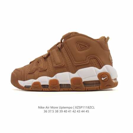 Nike Air More Uptempo '96 Pippen Full-Length Air Cushion Men's and Women's Spor - Click Image to Close