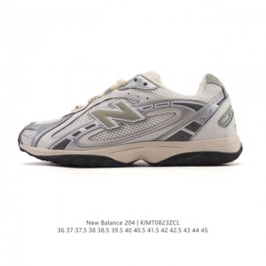 New Balance 2025 New Arrival: The New Balance 204L, a stylish running shoe for