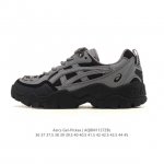 New Product: Company-Grade Asics Gel-pickax Hiking and Outdoor Sports Impact-Res