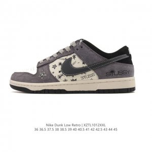 Company Grade Nike Dunk Low Retro Sneakers. As a classic basketball shoe from th