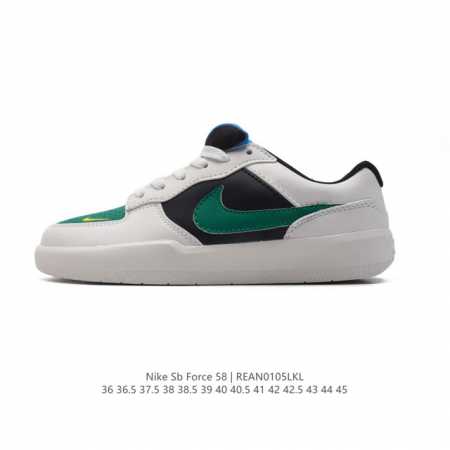 nike Sb Force 58 Fn8888 36-45 Rean0105Lkl - Click Image to Close