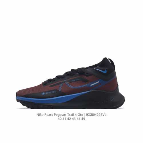 Nike React Pegasus Trail 4 Gtx pegasus Trail 4 nike React zoom Air pegasus Trail