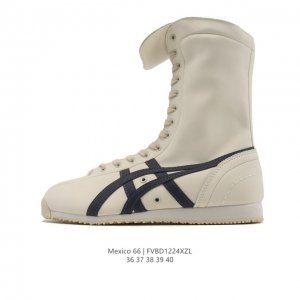 New Product: Company Grade Onitsuka Tiger Women's Shoes Mexico 66 Boxing. New sp