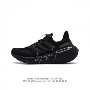 . adidas Ultra Light Boost 10 boost boost ultraboost Light ultraboost Light lig