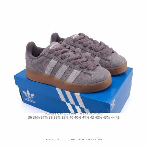 Adidas. Trefoil Campus 00S bread shoes, retro casual sneakers. Millennium comeba