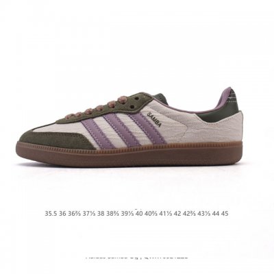 Corporate-Level Adidas German Training Shoes Adidas Originals Samba Og Shoes Cla