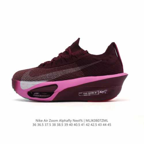 Corporate-grade Nike Air Zoom Alphafly Next% 3 Proto marathon running shoes, or