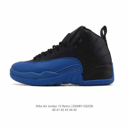 Nike Air Jordan 12 Retro Basketball Shoes, featuring genuine carbon fiber and Z