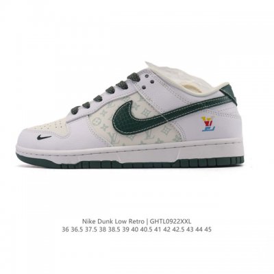 Corporate Nike Dunk Low Retro Sneakers. A classic '80s basketball shoe, origina