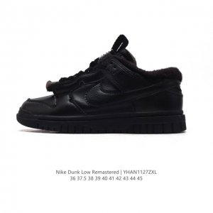Nike Air Dunk 3.0 Remastered Nike Dunk Low Remastered 3.0 Peter Moore 1985 Nike Dunk D.N.A. Disrupt Scrap Air Dv0821 36 37.5 38 39 40 41 42 43 44 45 Yhan1127
