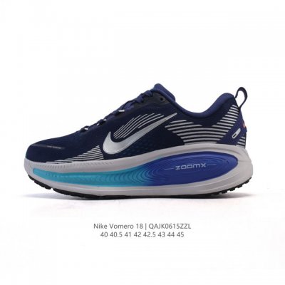 Nike Vomero 18 Thick-soled Heightened Daddy Sports Running Shoes. The new Vomero