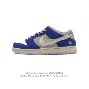 Nike Sb Dunk Low Pro Dunk Dunk 80 Dq5 -400 36-45 Aqbd0912Zml