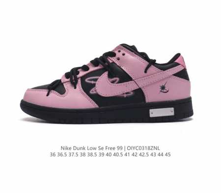 Sb Nike Dunk Low Se Free. 99 Gs vibe Dunk Dd 3 36 36.5 37.5 38 38.5 39 40 40.5 - Click Image to Close