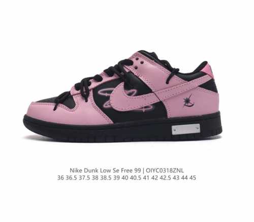Sb Nike Dunk Low Se Free. 99 Gs vibe Dunk Dd 3 36 36.5 37.5 38 38.5 39 40 40.5