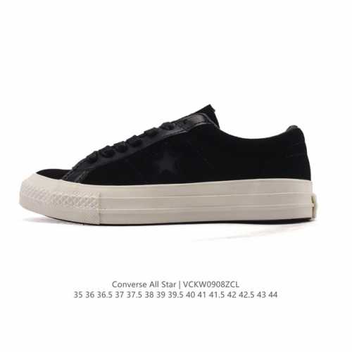 Converse All Star low-top men's sneakers. These retro, casual, versatile sneaker