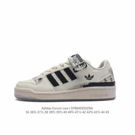 Adidas Forum Low Forum 1984 Adidas Forum adidas Forum Ig299836 36 3 - Click Image to Close