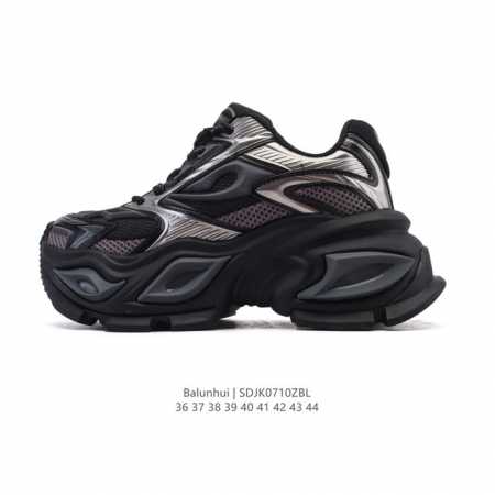 New company-level Zhang Jie same style Balunhui heterochromatic cat's eye shoes - Click Image to Close