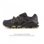 Asics Gel-Kahana 8 Men's and Women's Trail Running Shoes - Grip, Stability, Cush