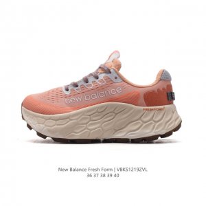 [New Balance] Fresh Form fresh Foam hyposkin Tpu Mmorcw4 36-40 Vbks1219Zvl